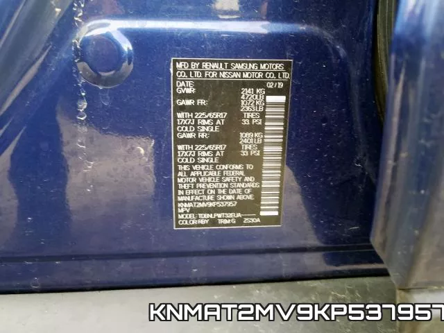 KNMAT2MV9KP537957 фото 2