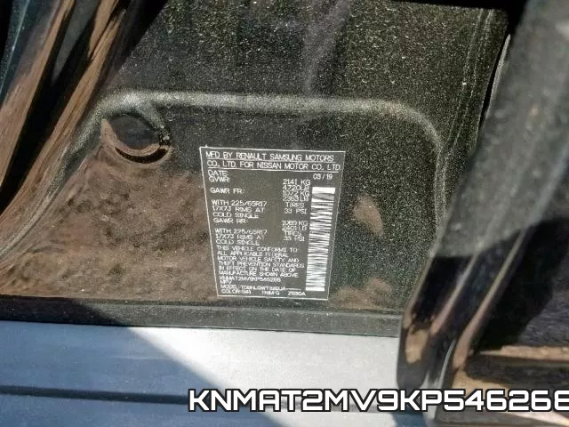 KNMAT2MV9KP546268 фото 2
