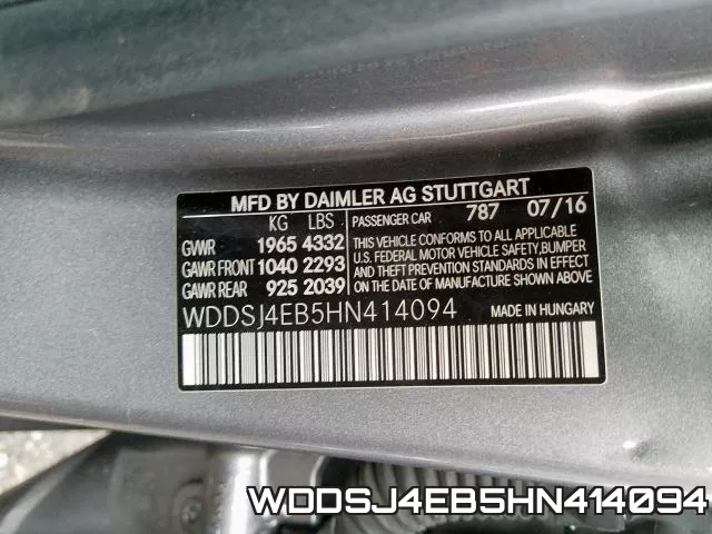 WDDSJ4EB5HN414094 фото 2