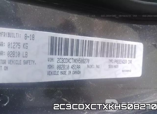 2C3CDXCTXKH508270 фото 10