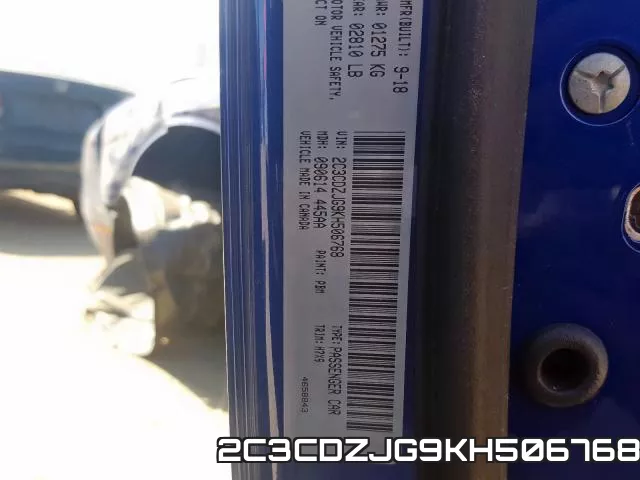 2C3CDZJG9KH506768 фото 2