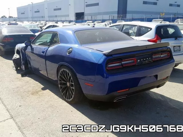 2C3CDZJG9KH506768 фото 4