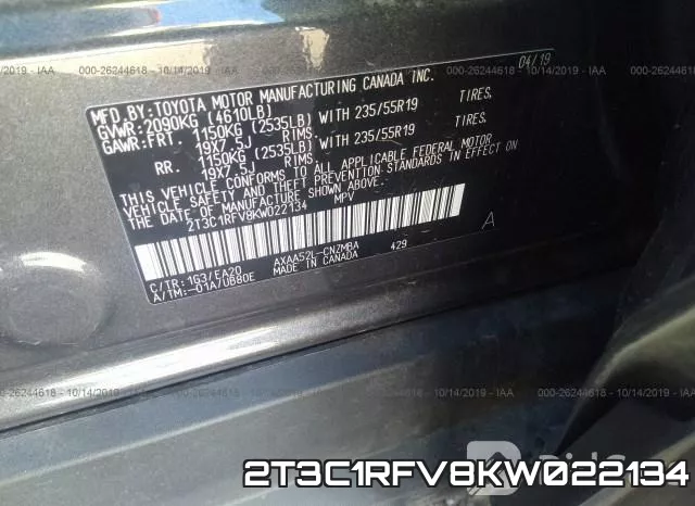 2T3C1RFV8KW022134 фото 10