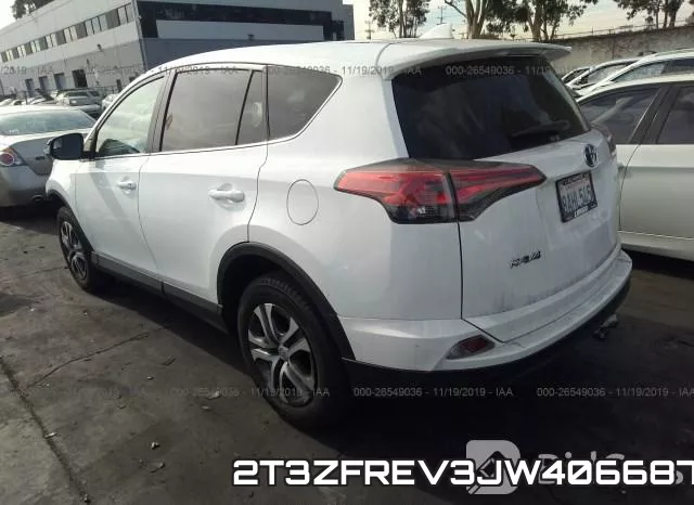 2T3ZFREV3JW406687 фото 4