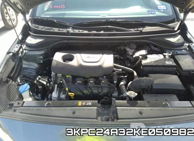 3KPC24A32KE050982 фото 2