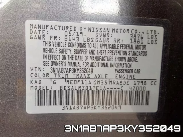 3N1AB7AP3KY352049 фото 2