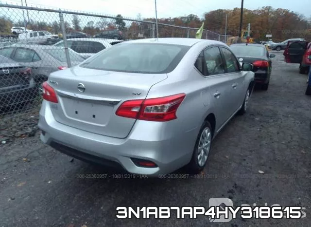 3N1AB7AP4HY318615 фото 5