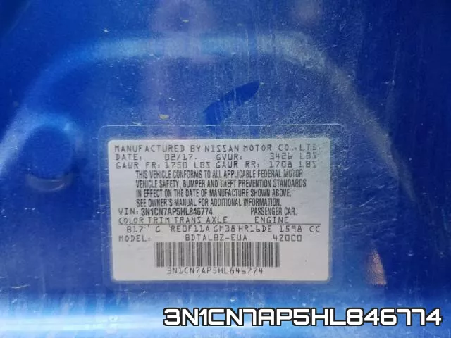 3N1CN7AP5HL846774 фото 2