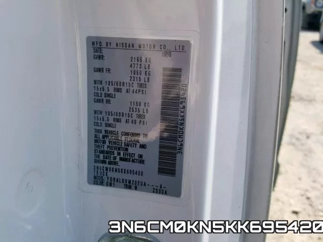 3N6CM0KN5KK695420 фото 2