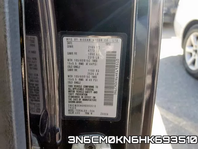 3N6CM0KN6HK693510 фото 2