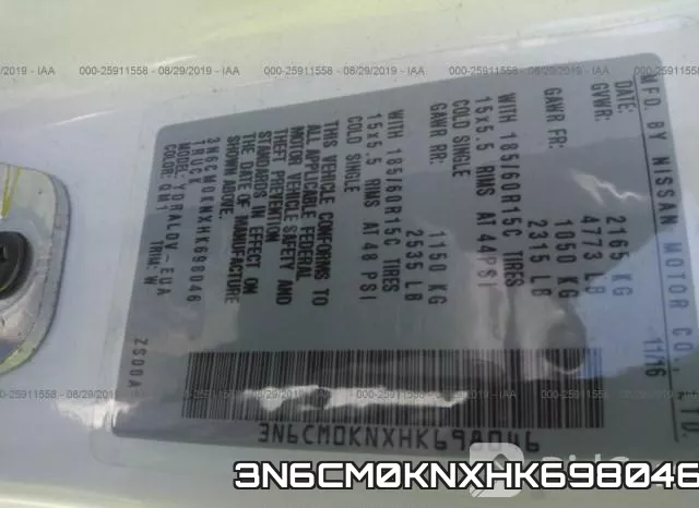3N6CM0KNXHK698046 фото 10