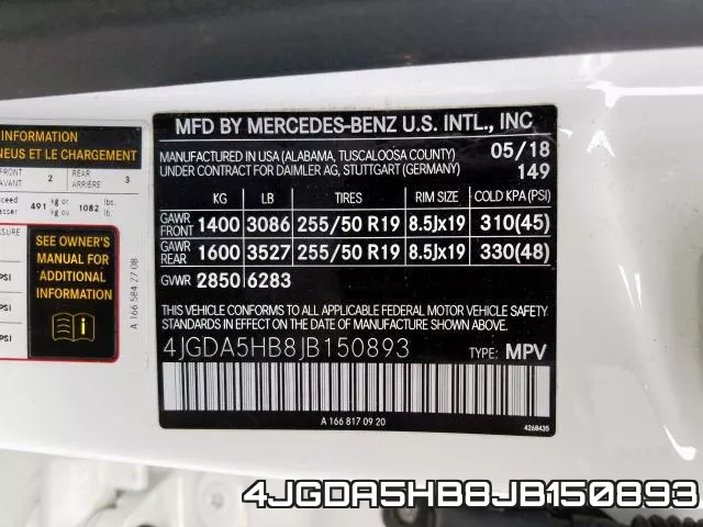 4JGDA5HB8JB150893 фото 2