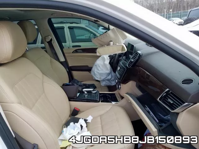 4JGDA5HB8JB150893 фото 6
