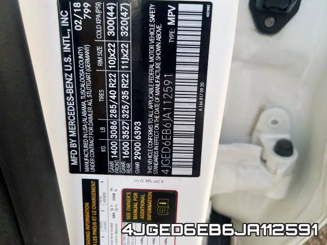 4JGED6EB6JA112591 фото 2