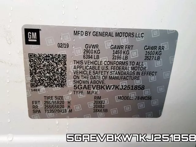5GAEVBKW7KJ251858 фото 2