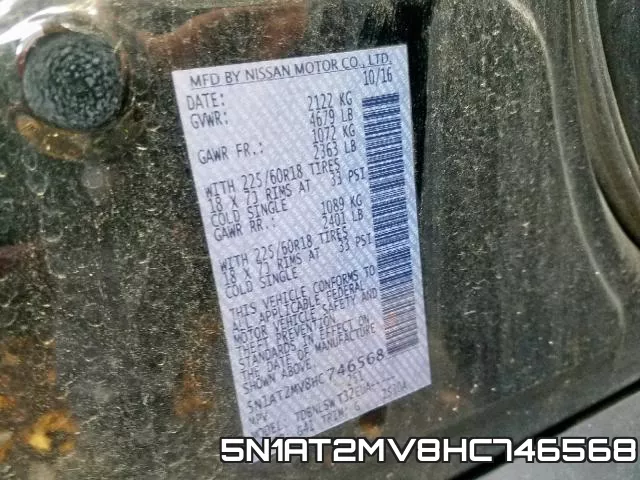 5N1AT2MV8HC746568 фото 2