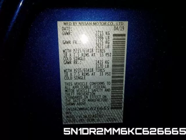 5N1DR2MM6KC626665 фото 2