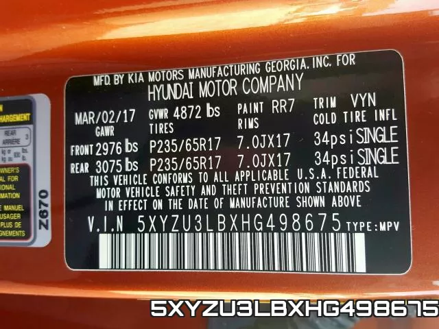 5XYZU3LBXHG498675 фото 2
