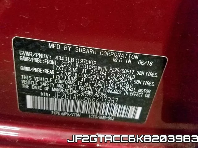 JF2GTACC6K8203983 фото 2