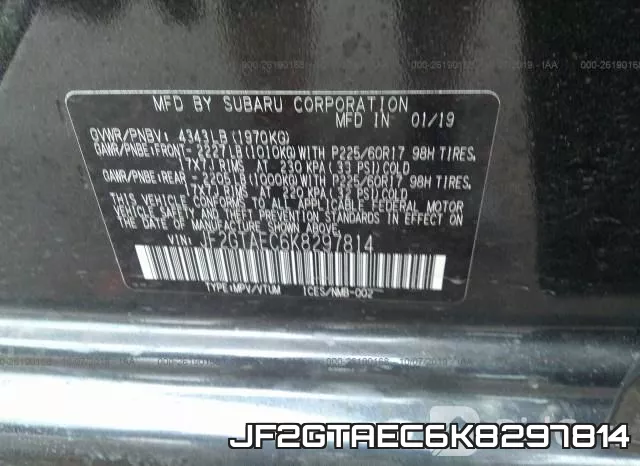JF2GTAEC6K8297814 фото 9