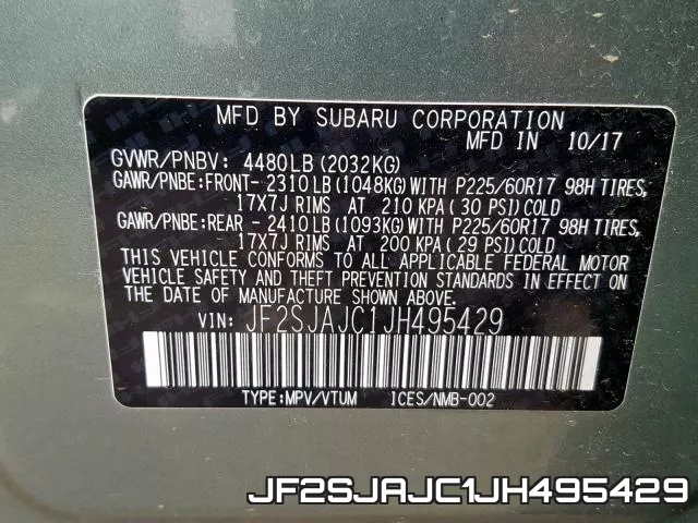 JF2SJAJC1JH495429 фото 2