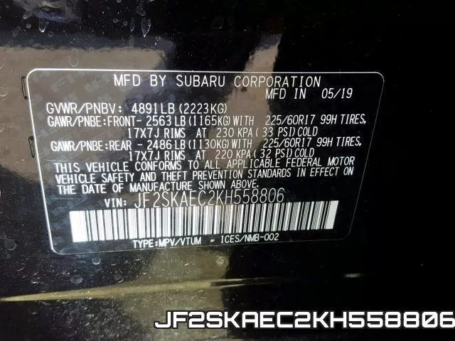 JF2SKAEC2KH558806 фото 2