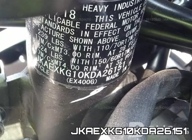 JKAEXKG10KDA26151 фото 2