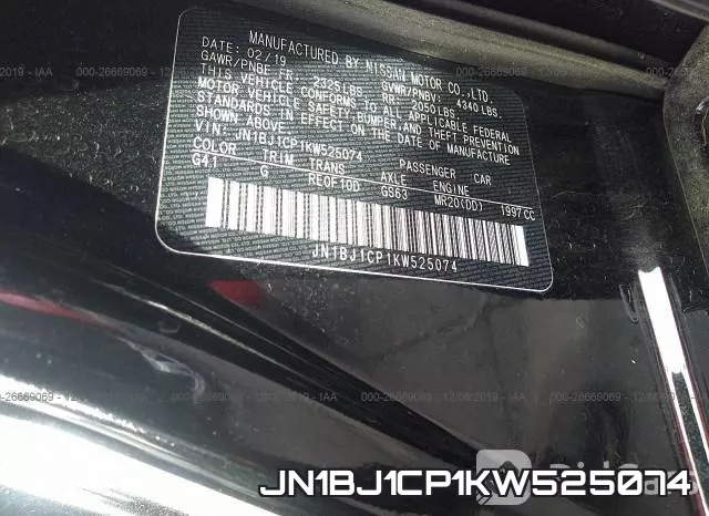 JN1BJ1CP1KW525074 фото 9