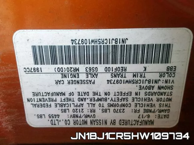 JN1BJ1CR5HW109734 фото 2