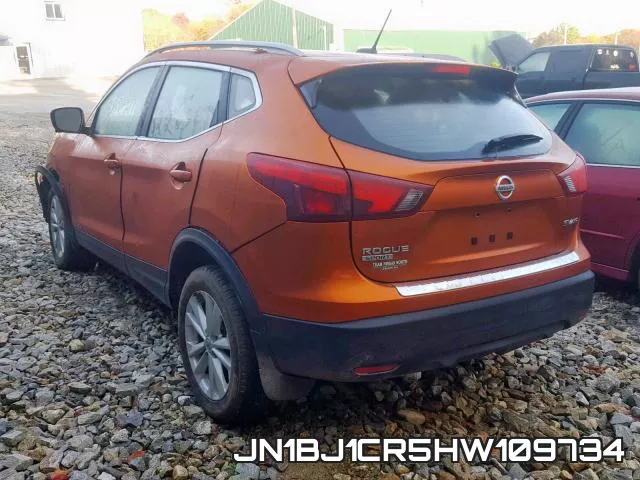 JN1BJ1CR5HW109734 фото 4