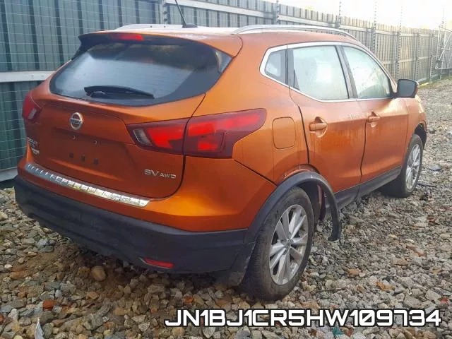 JN1BJ1CR5HW109734 фото 5
