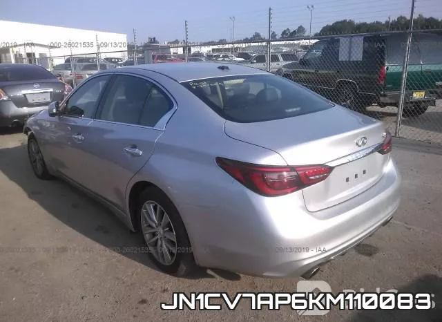 JN1CV7AP6KM110083 фото 4