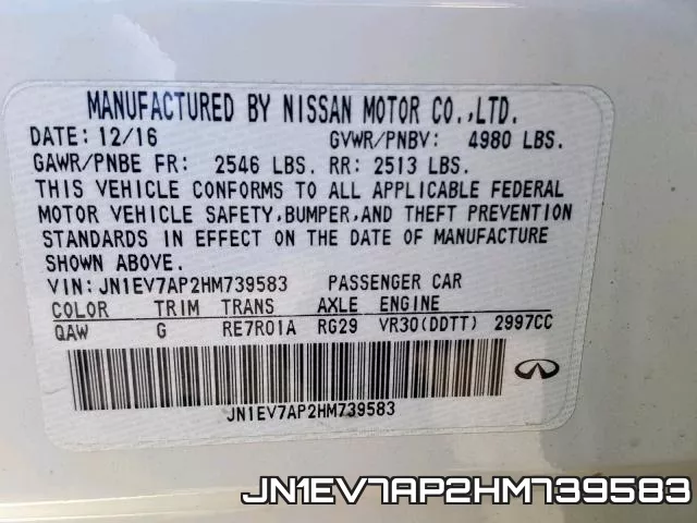 JN1EV7AP2HM739583 фото 2