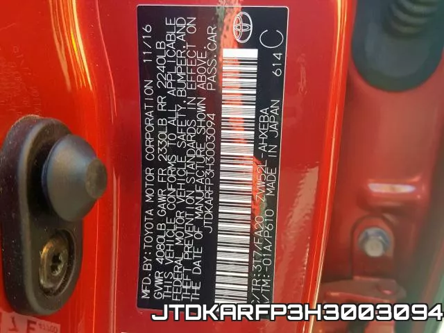 JTDKARFP3H3003094 фото 2