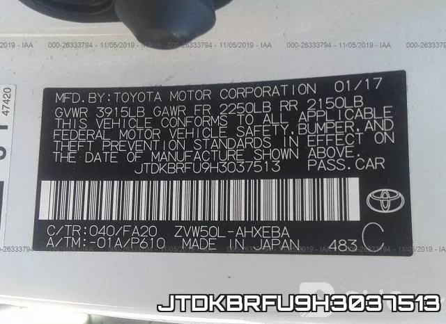 JTDKBRFU9H3037513 фото 8
