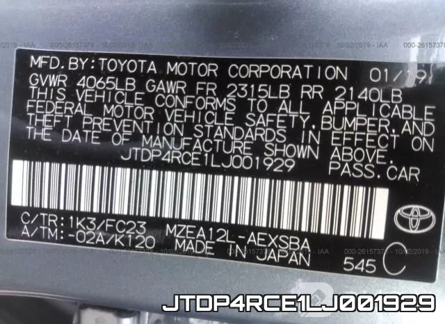 JTDP4RCE1LJ001929 фото 10