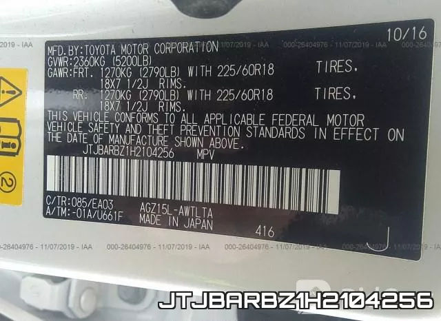 JTJBARBZ1H2104256 фото 9