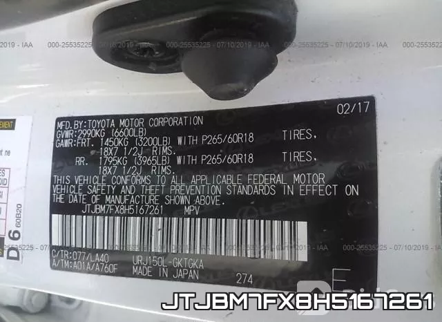 JTJBM7FX8H5167261 фото 9