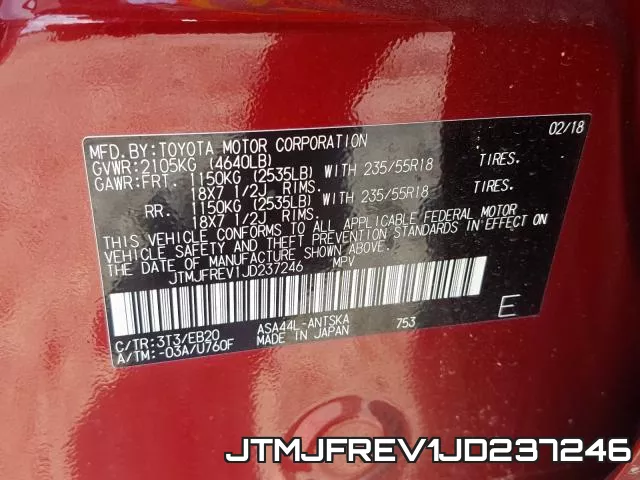 JTMJFREV1JD237246 фото 2