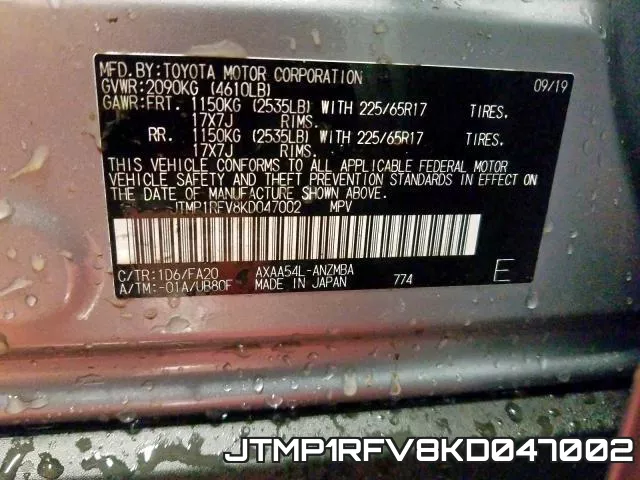 JTMP1RFV8KD047002 фото 2