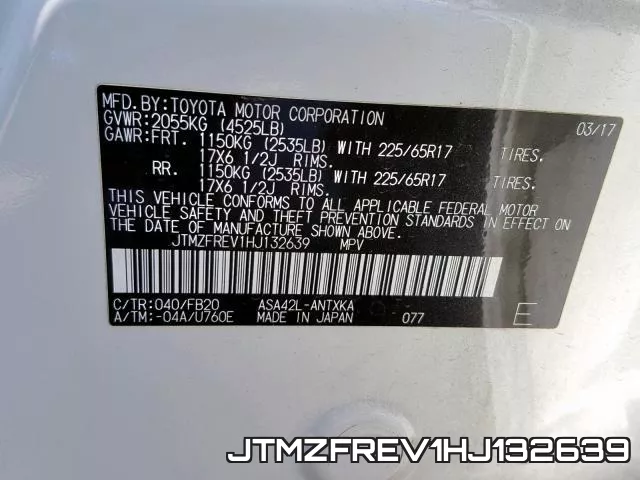 JTMZFREV1HJ132639 фото 2