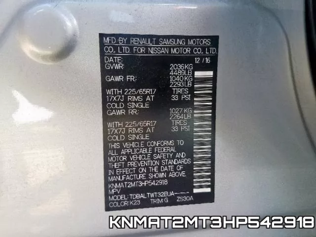 KNMAT2MT3HP542918 фото 2