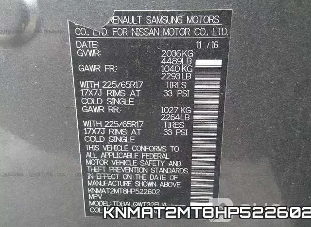 KNMAT2MT8HP522602 фото 9