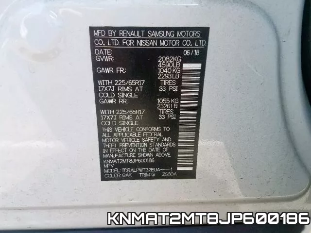 KNMAT2MT8JP600186 фото 2