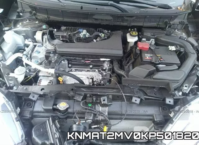 KNMAT2MV0KP501820 фото 2