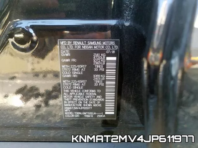 KNMAT2MV4JP611977 фото 2