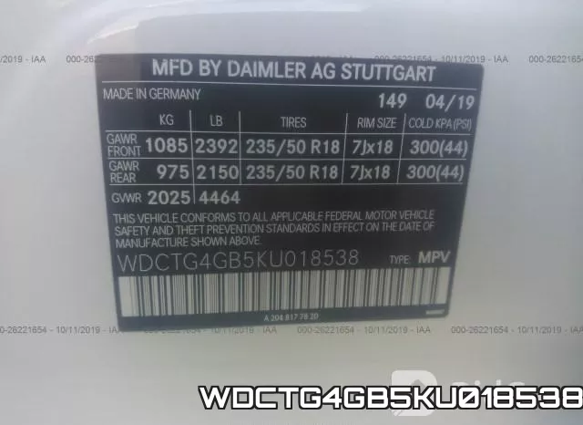 WDCTG4GB5KU018538 фото 10