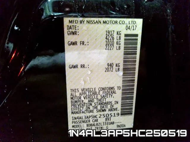 1N4AL3AP5HC250519 фото 2