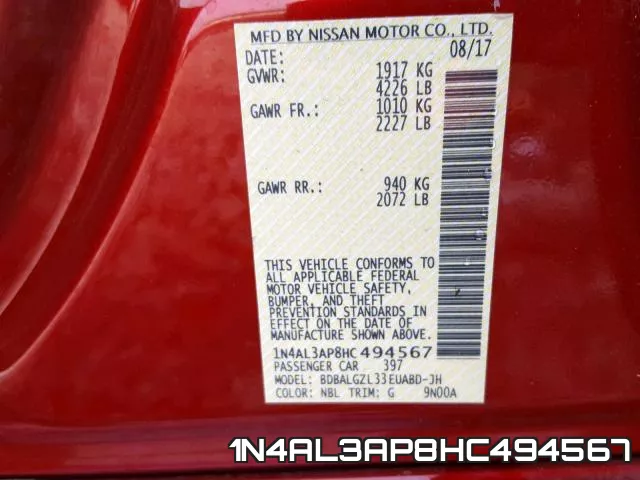 1N4AL3AP8HC494567 фото 2