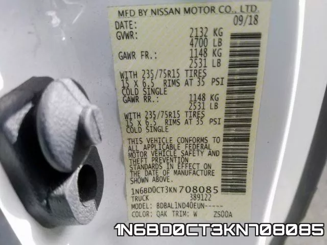 1N6BD0CT3KN708085 фото 2
